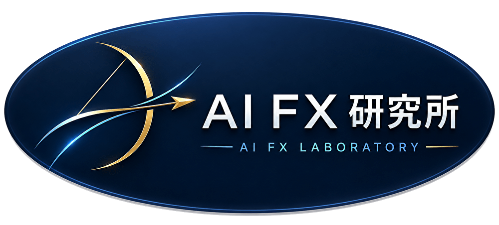 AIFX研究所|AI|FX|